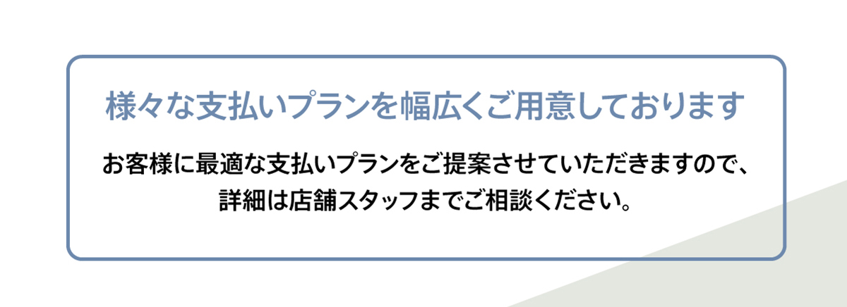 ボルボの魅力と価値